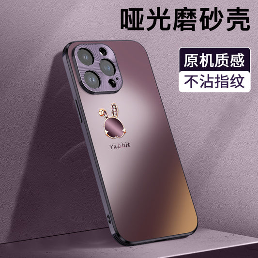 [Skin Frosted] Plum Color Rabbit for Apple 15promax Phone Case Iphone14 New 13 Women